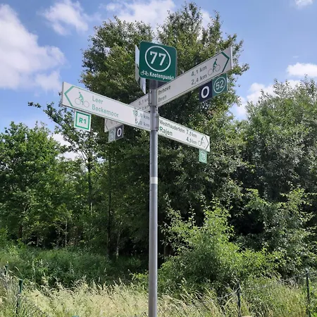 Апартаменты Am Ostfriesland-wanderweg